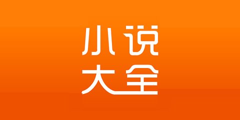 出关入境菲律宾(出入境新政策)